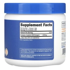 Nutricost, веганский NAC, без добавок, 250 г (8,9 унции)